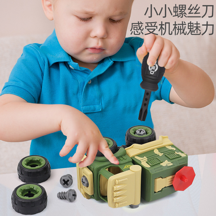 Children's DIY Detachable Assembled Engineering Vehicle Sanitation Truck Boy Fire Truck Excavator Screwdriver Disassembly Toy