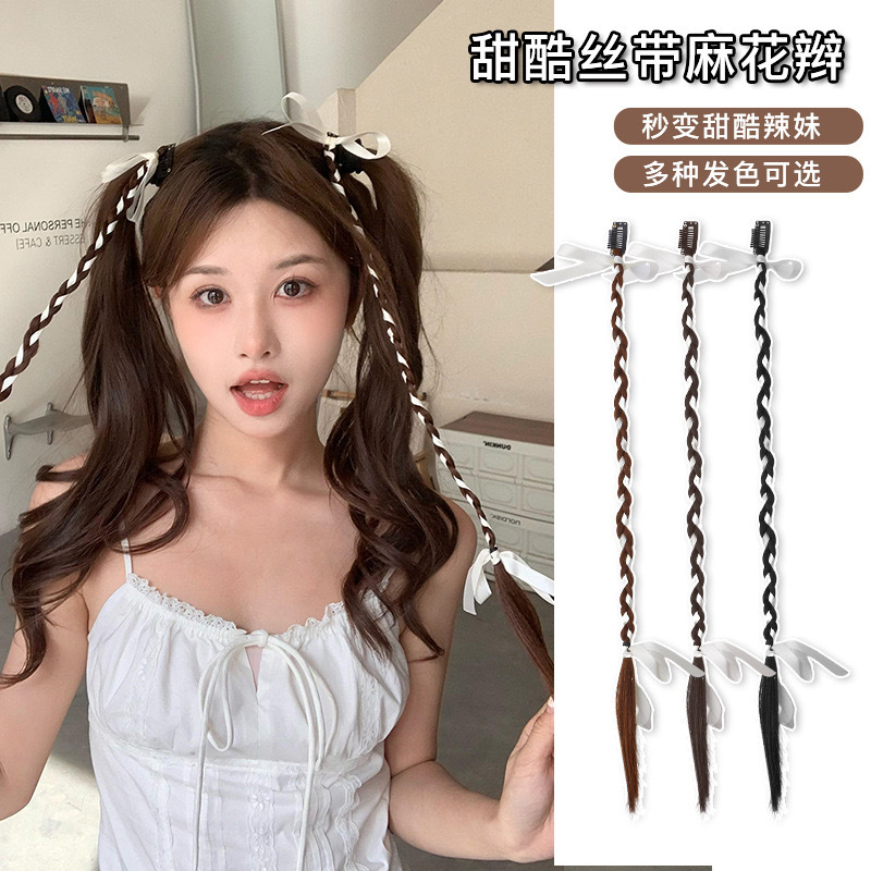 甜美丝带编发假发辫子自然麻花辫拳击辫甜酷女孩辣妹马尾 y2k发饰