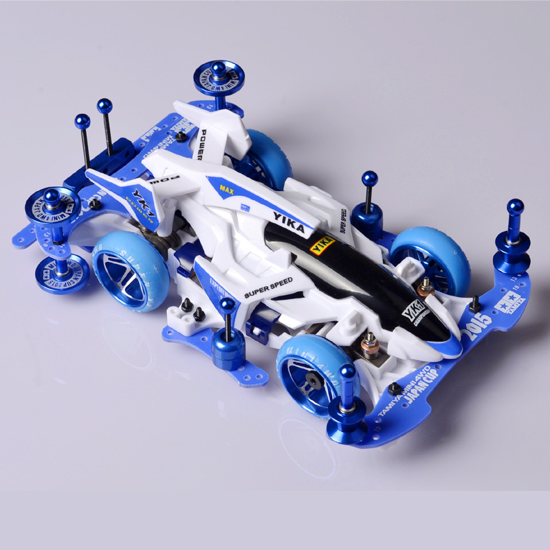 四驱车独立避震四驱车田宫ma底盘白色冲刺流星四驱兄弟模型玩具车