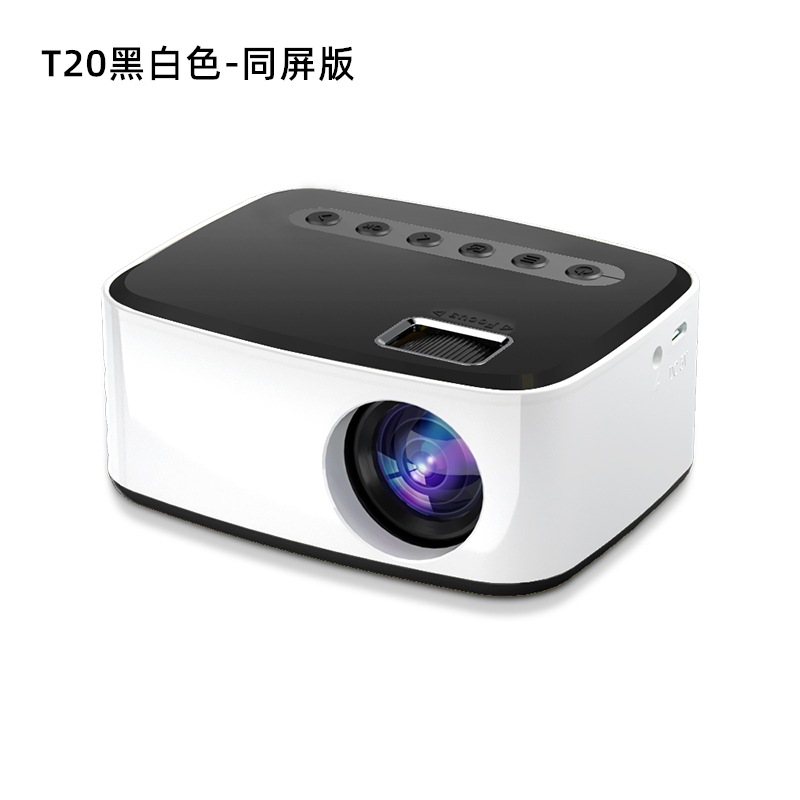 New T20 Mini Wireless Mobile Phone Projector Household Portable Led Mini Projector HD 1080P Projection