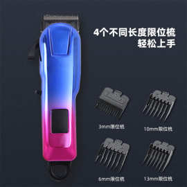智能无线理发剪电推剪发廊美发电动剃头刀数显电推剪子陶瓷理发器