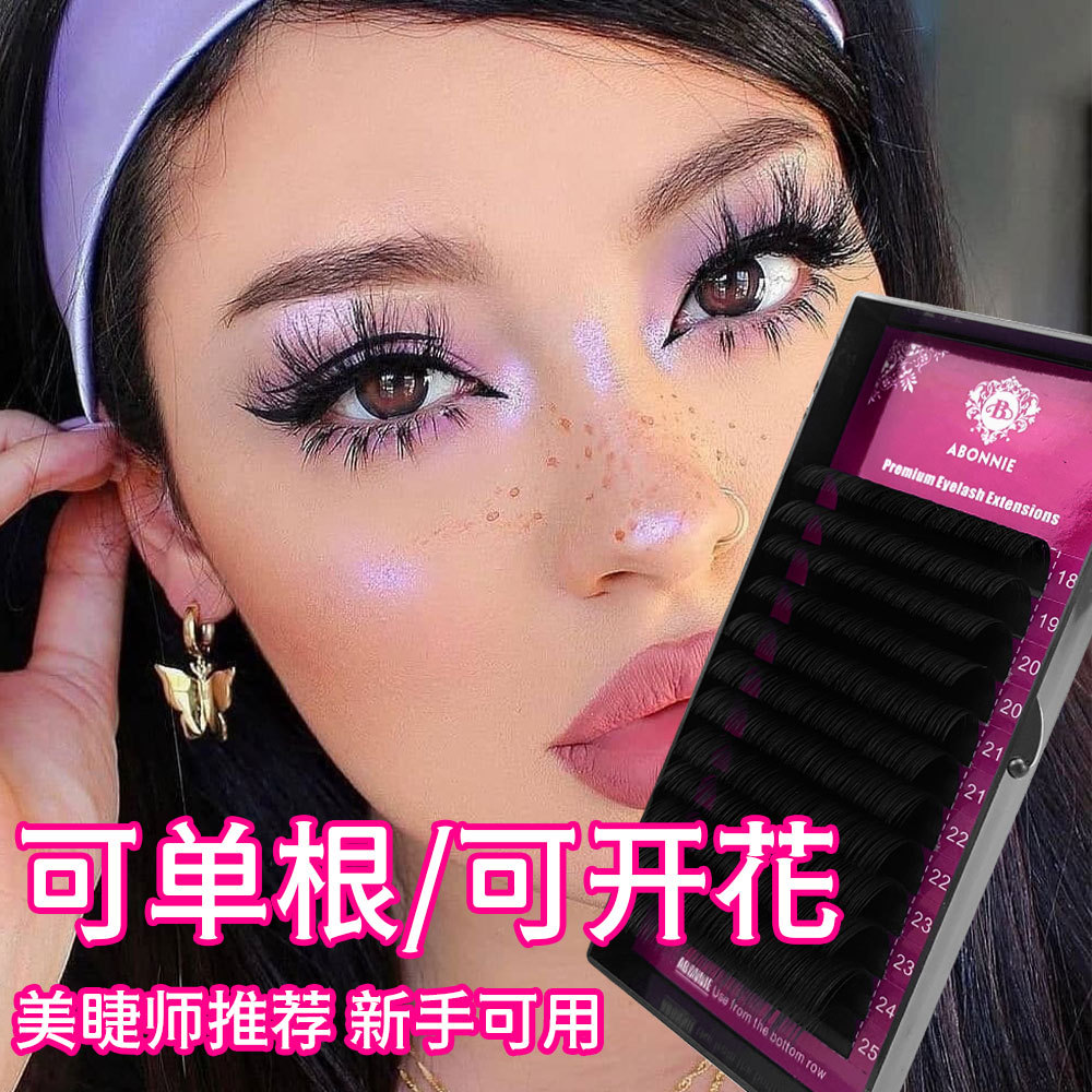 混合炫彩嫁接睫毛八色时尚柔软单根手动开花圆毛马卡龙彩色睫毛