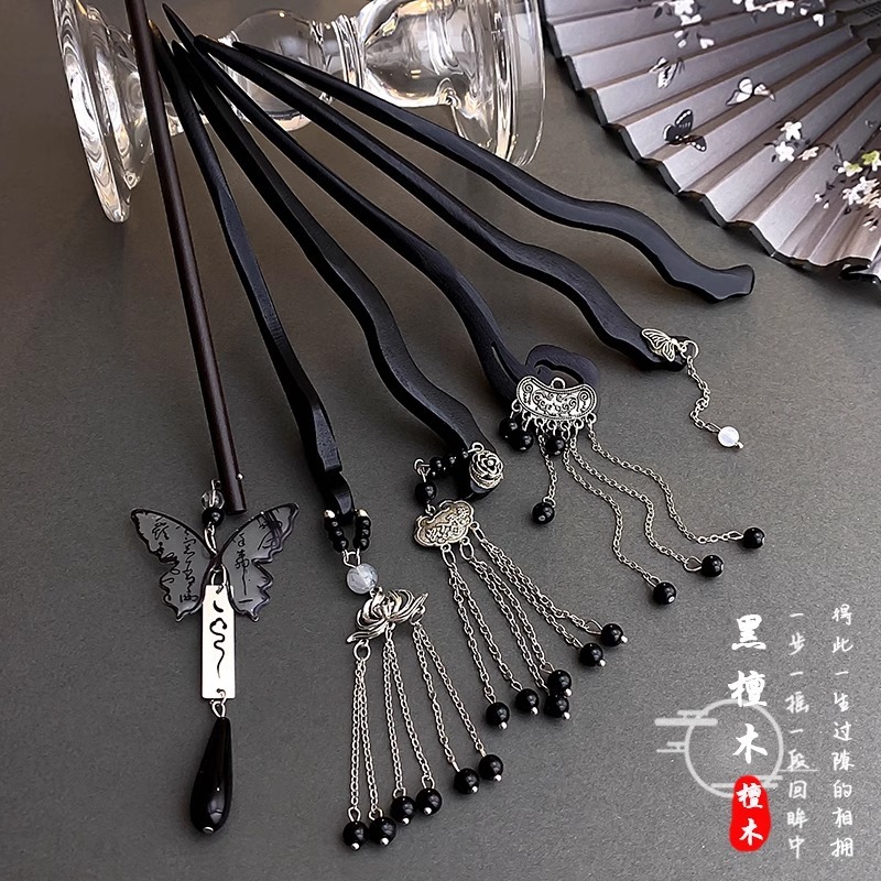 新中式古风流苏发簪女高级感黑禅木簪子汉服发钗子马面裙配饰头饰
