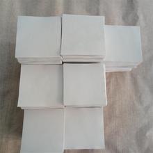 包药纸 小方块纸 彩票店选号纸 小包装纸 西药纸加厚约10*10厘米