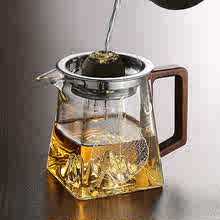 光一公道杯玻璃茶漏滤网一体分茶器冲泡过滤套装小青柑泡茶壶