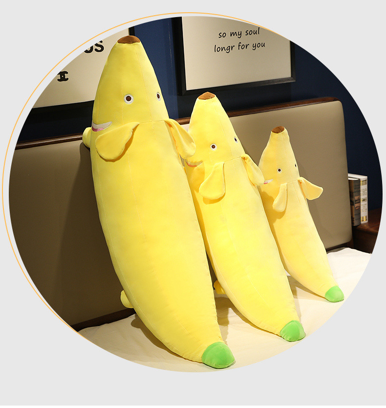 可爱搞怪香蕉狗长抱枕床上抱着玩偶靠垫睡觉夹腿布娃娃男生礼物