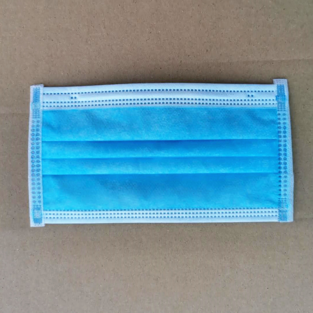 华康民乐一次性医用外科口罩正品证件齐全无菌医院同款河南新乡