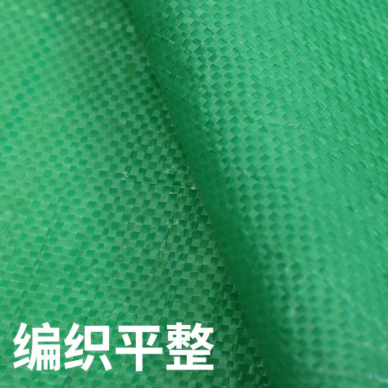 Spot Supply Green Weed Barrier Gardening Weeding Cloth Breathable Ground Cloth Weeding Ground Cloth Agricultural Greenhouse Weed Barrier