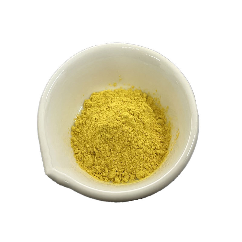 人工牛黄98% 胆酸胆红素 药典标准 纯粉人工牛黄 牛磺酸100克袋