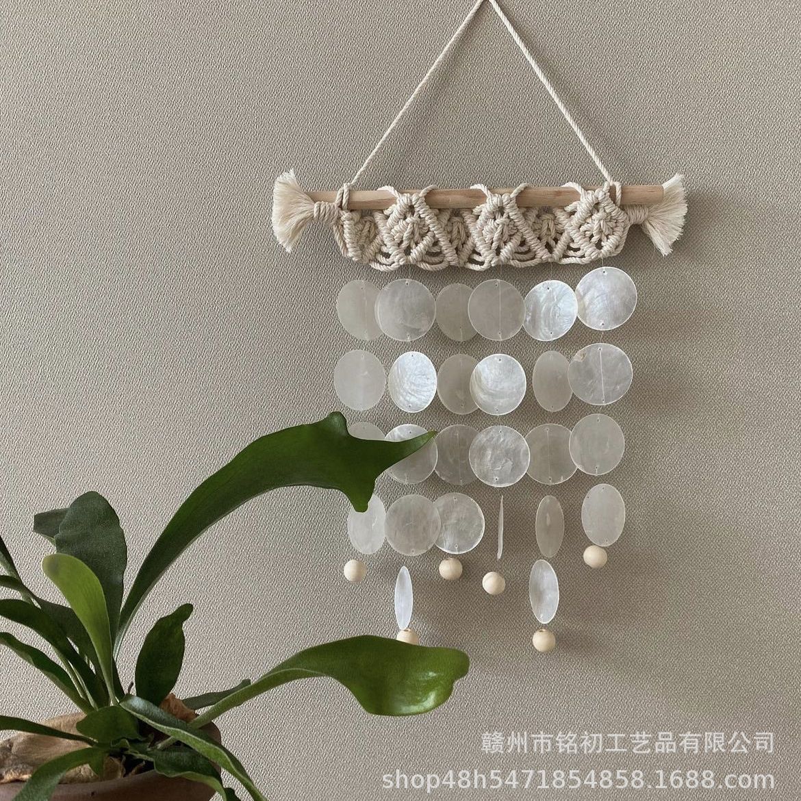 天然贝壳风铃手工编织民宿家居装饰编织挂饰挂毯壁挂diy材料包-阿里巴