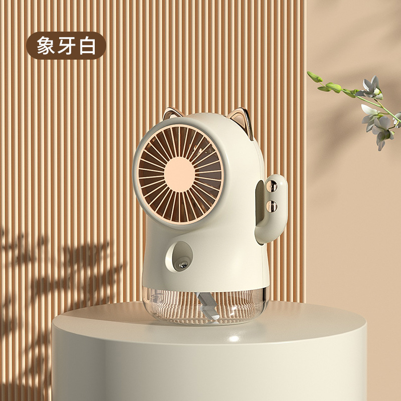 Dormitory Fan 2022 New Spray Cute Cat Electric Fan Usb Charging Student Office Desktop Fan