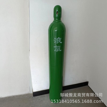 氯气瓶,氨气,二氧化硫,氯化氢,硫化氢,六氟化硫,空气,甲胺-阿里巴巴