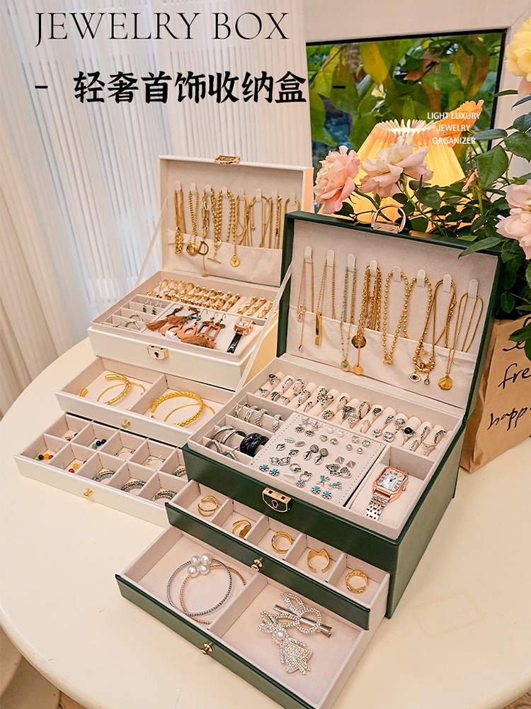 三层轻奢精致首饰盒大容量耳环耳钉手饰品珠宝项链高档收纳盒带锁