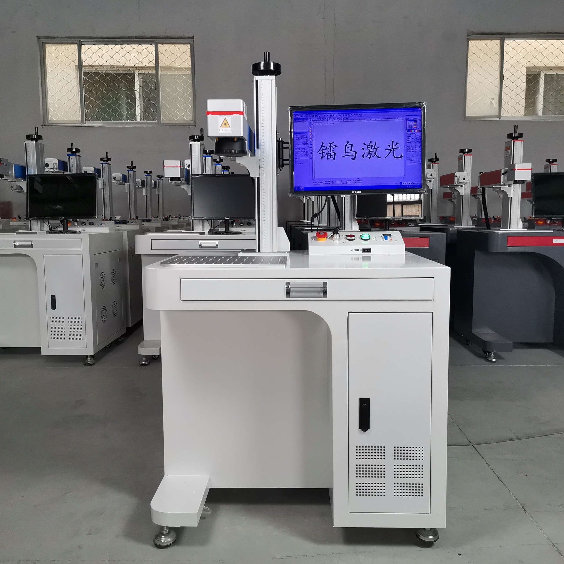 镭鸟激光打标机铝合金不锈钢铭牌雕刻机塑料陶瓷光纤金属刻字机