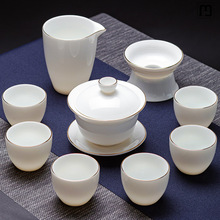 巨纳羊脂玉白瓷功夫茶具套装家用办公泡茶壶盖碗茶杯陶瓷轻奢送