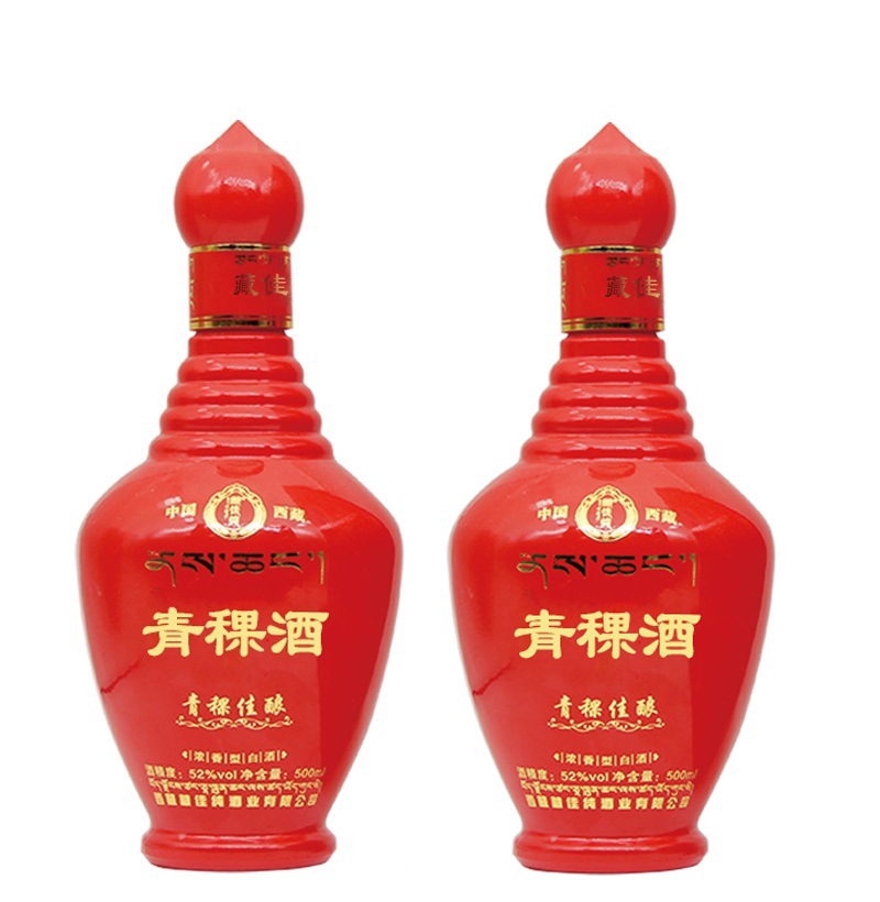 青稞酒52度纯粮酿造 藏佳纯佳酿青稞酒52度 多粮浓香型西藏白酒