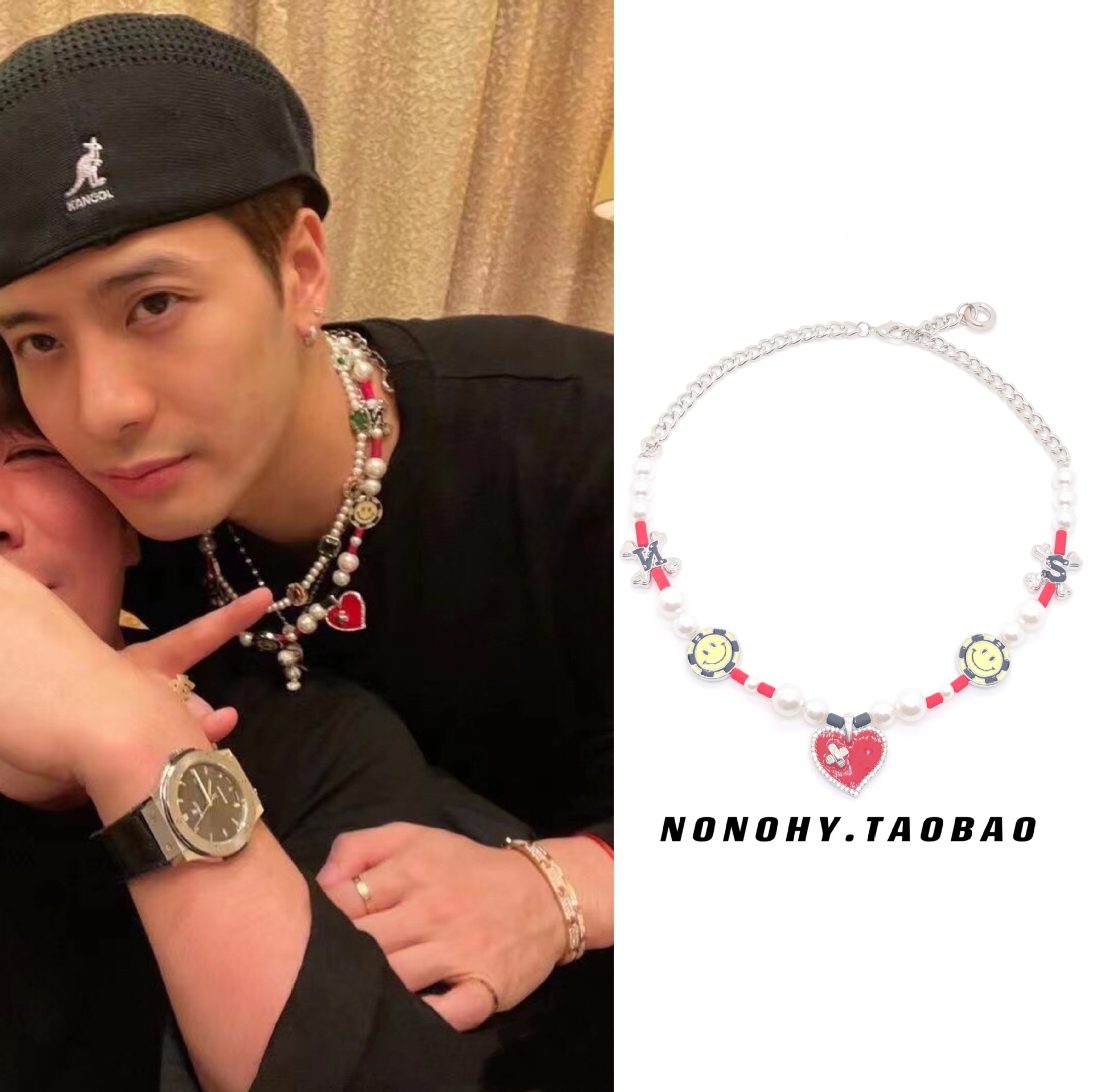 国潮rapper潮牌王嘉尔廖效浓同款爱心珍珠笑脸钻石男