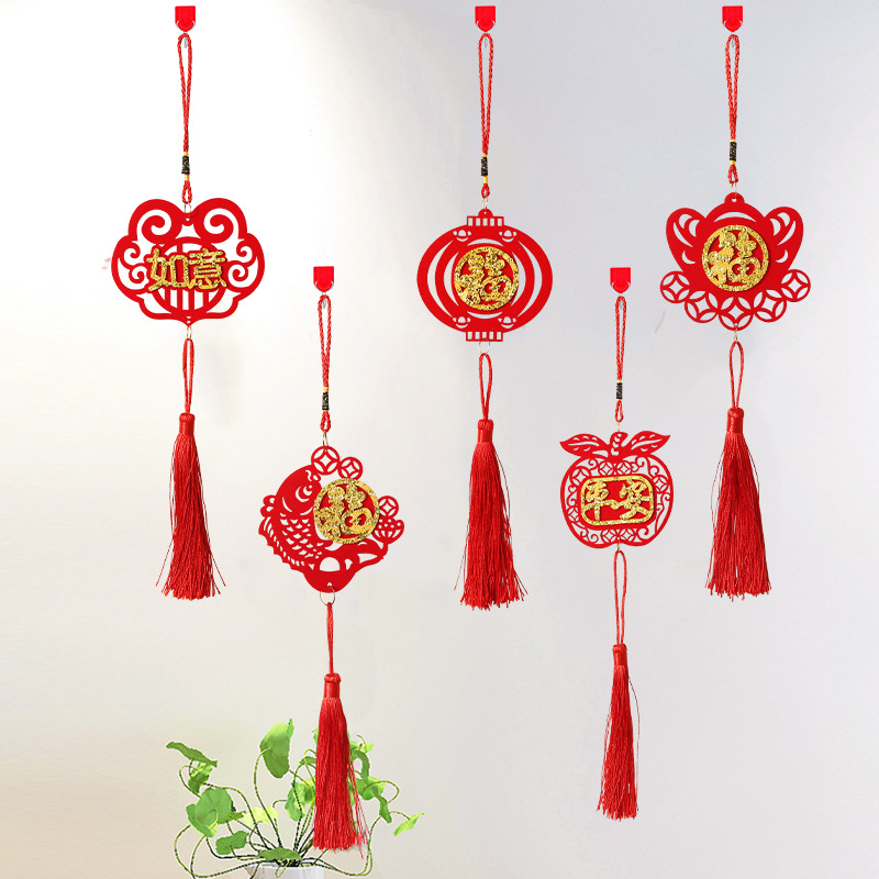 乔迁之喜装饰新居布置搬家入伙客厅盆栽绿植发财树挂饰福字挂件小