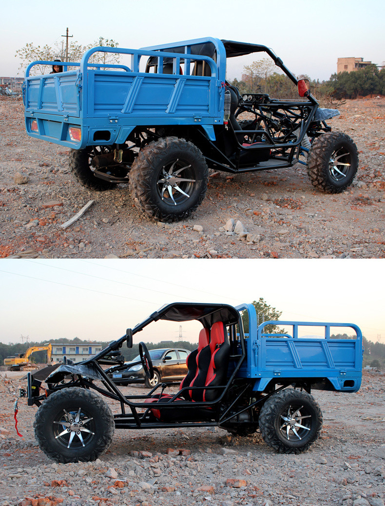 沙滩车四轮越野摩托车双人方向盘带斗农夫车农用拉货自动挡带货斗