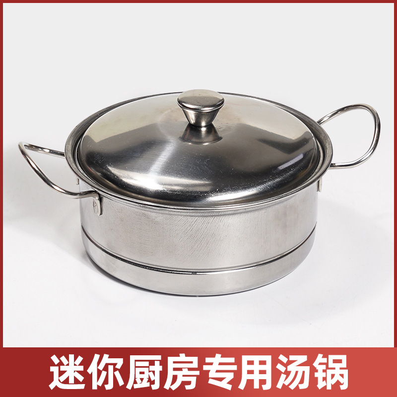 Mini Small Kitchen Dedicated Burning Vegetable Oil Stove Fuel Tank Frying Pan Barbecue Grill Charcoal Soup Pot Accessories Wholesale