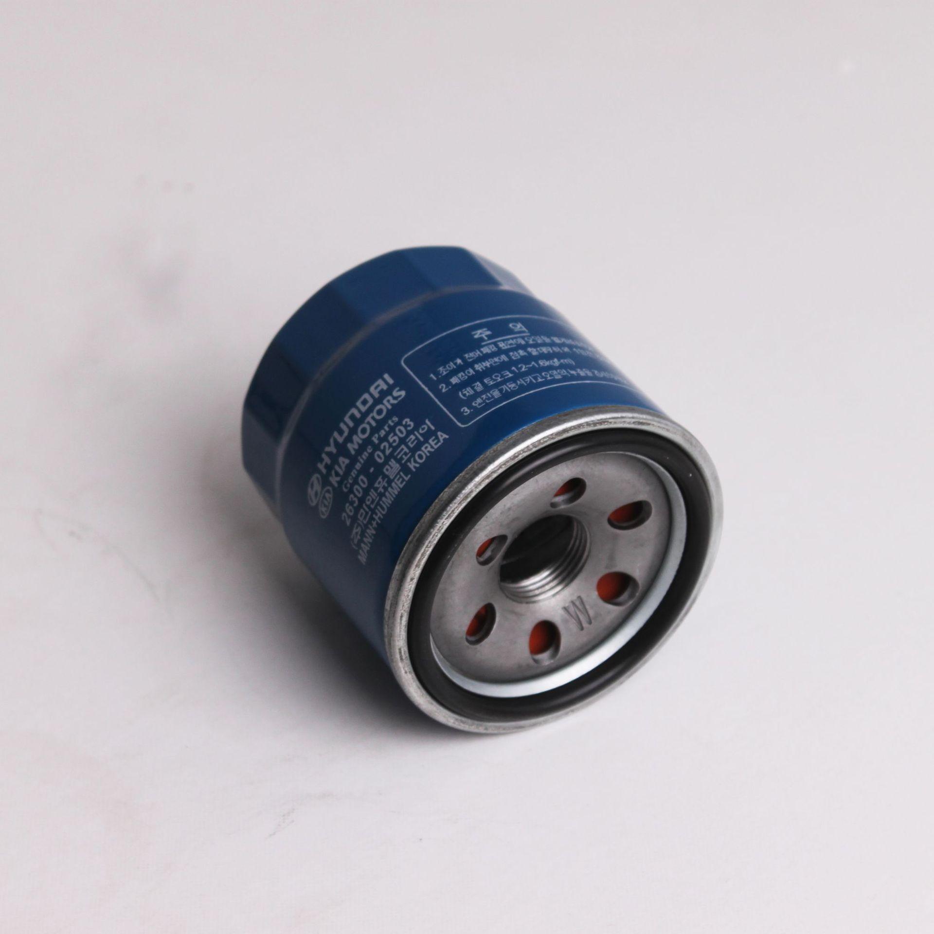 oil filter 机油滤清器26300-02501 26300-02503厂家直供外贸批发