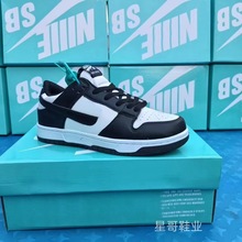 nike欧文5concepts特殊鞋盒 单鞋盒,四角有一点磨_阿里巴巴找货神器