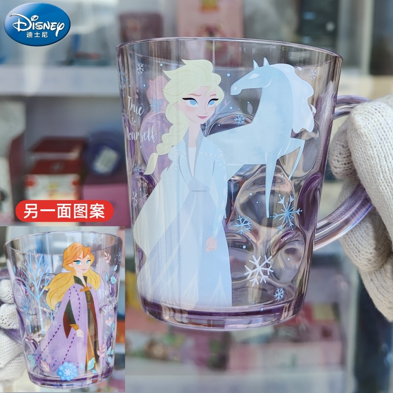 Disney Children's Cups Household Mouthwash Cup Cartoon Baby Teeth Brushing Cup Tooth Mug Aisha Crystal Glasses Drinking Cup