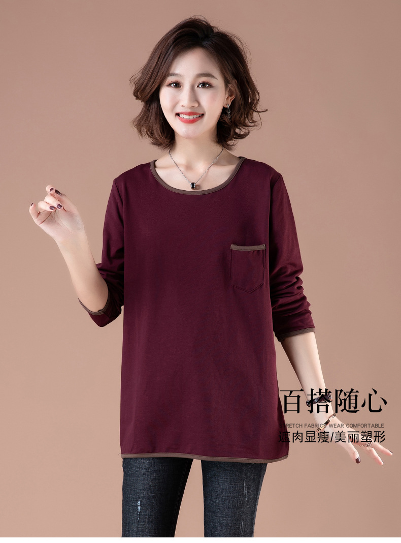 中年女装加肥加大码250斤t恤女肥胖妈妈秋季宽松遮肚子纯棉打底衫