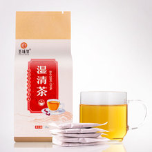 湿清茶 红豆芡实薏米湿气茶赤小豆袋泡茶