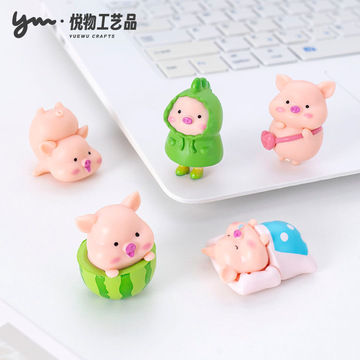 创意可爱猪猪小动物公仔 diy装饰品盲袋配件微景观桌面车载小摆件