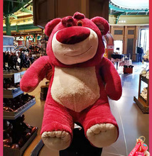士尼正版草莓熊公仔娃娃走心感送女友闺蜜的生日礼物情人节
