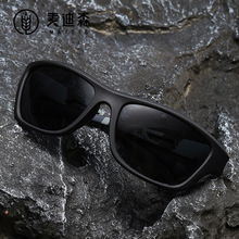 杰特336新款跨镜偏光太阳镜欧美风眼镜户外骑行眼镜运动太阳镜