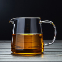 玻璃公道杯大号分茶器一体茶滤茶漏套装耐热高档公杯加厚茶海伟泰