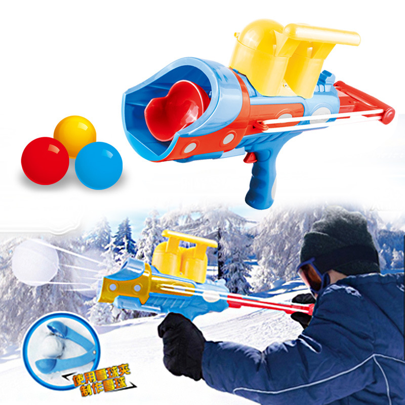 抖音亚马逊儿童玩具雪花枪抛投雪球枪神器打雪仗弹发射器户外冬季