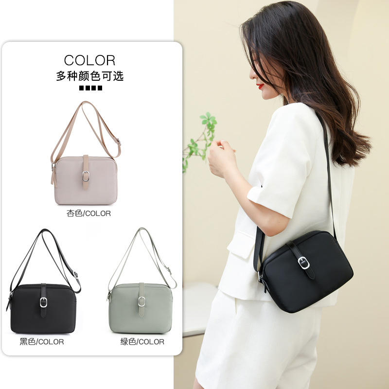 small bag messenger bag female korean style 2023 new women‘s small square bag nylon bag messenger bag mother bag shoulder bag