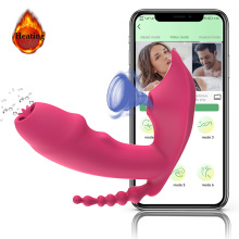 吮潮穿戴APP跳蛋异地控制穿戴式蝴蝶女用自慰器具振动棒成人用品
