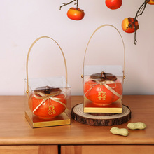 柿柿如意结婚创意喜糖盒罐糖果盒伴手礼盒订婚陶瓷柿子罐成品摆件