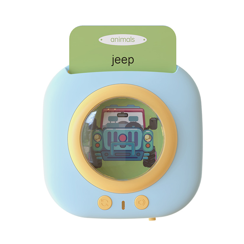 益智儿童早教卡片机1-3-6岁幼儿双语拼读启蒙插卡式早教机 学习机