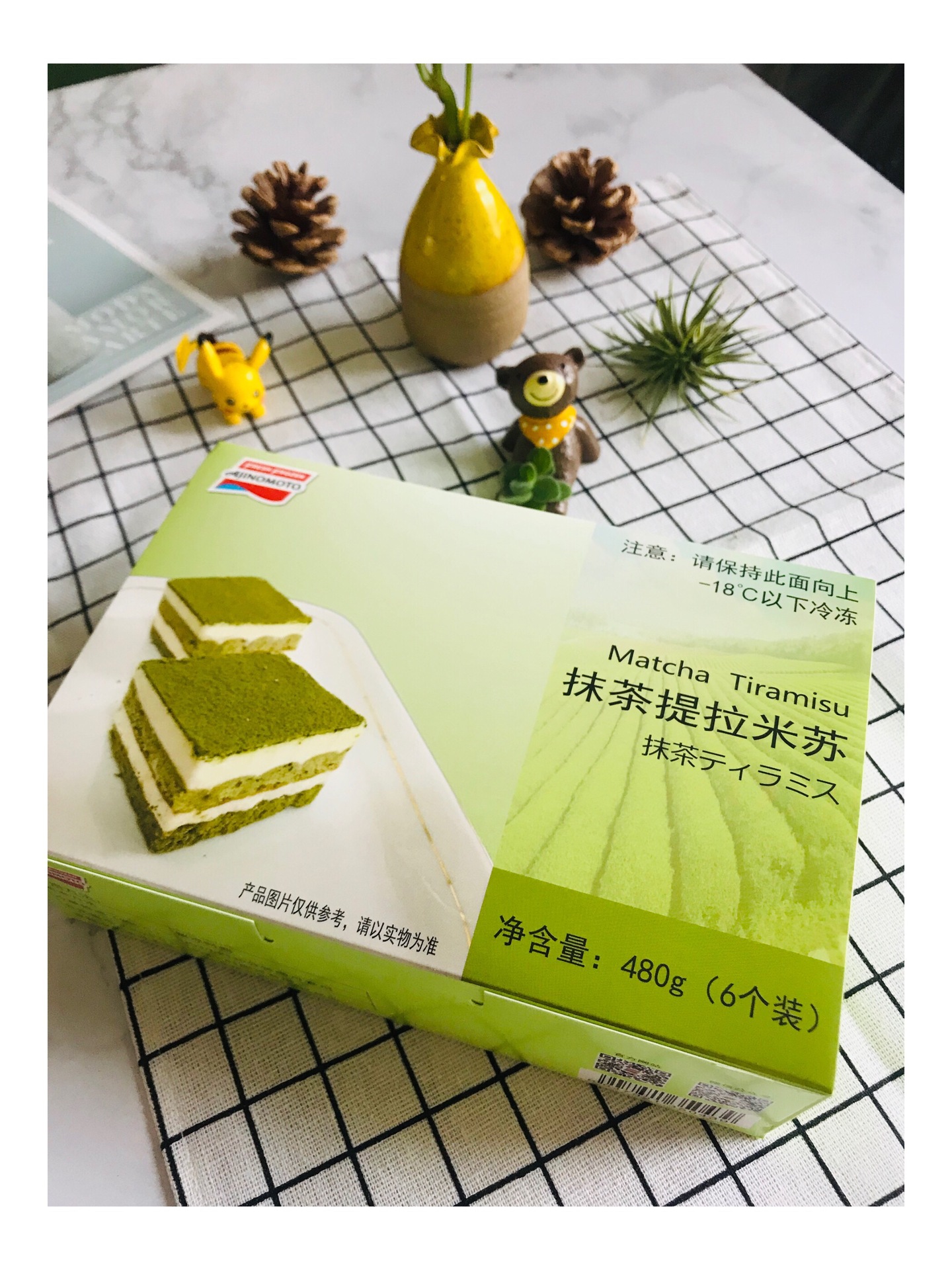 味之素【抹茶提拉米苏】日式甜点居酒屋日料店京津冀5盒免邮咖啡