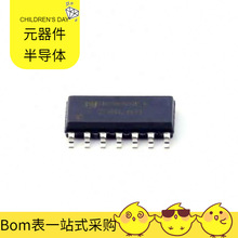 BOM配单 74HC164M/TR SOIC-14逻辑器件移位寄存器芯片