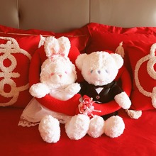 奶糖夫妇压床娃娃一对结婚新婚礼物新款毛绒玩具公仔情侣泰迪熊