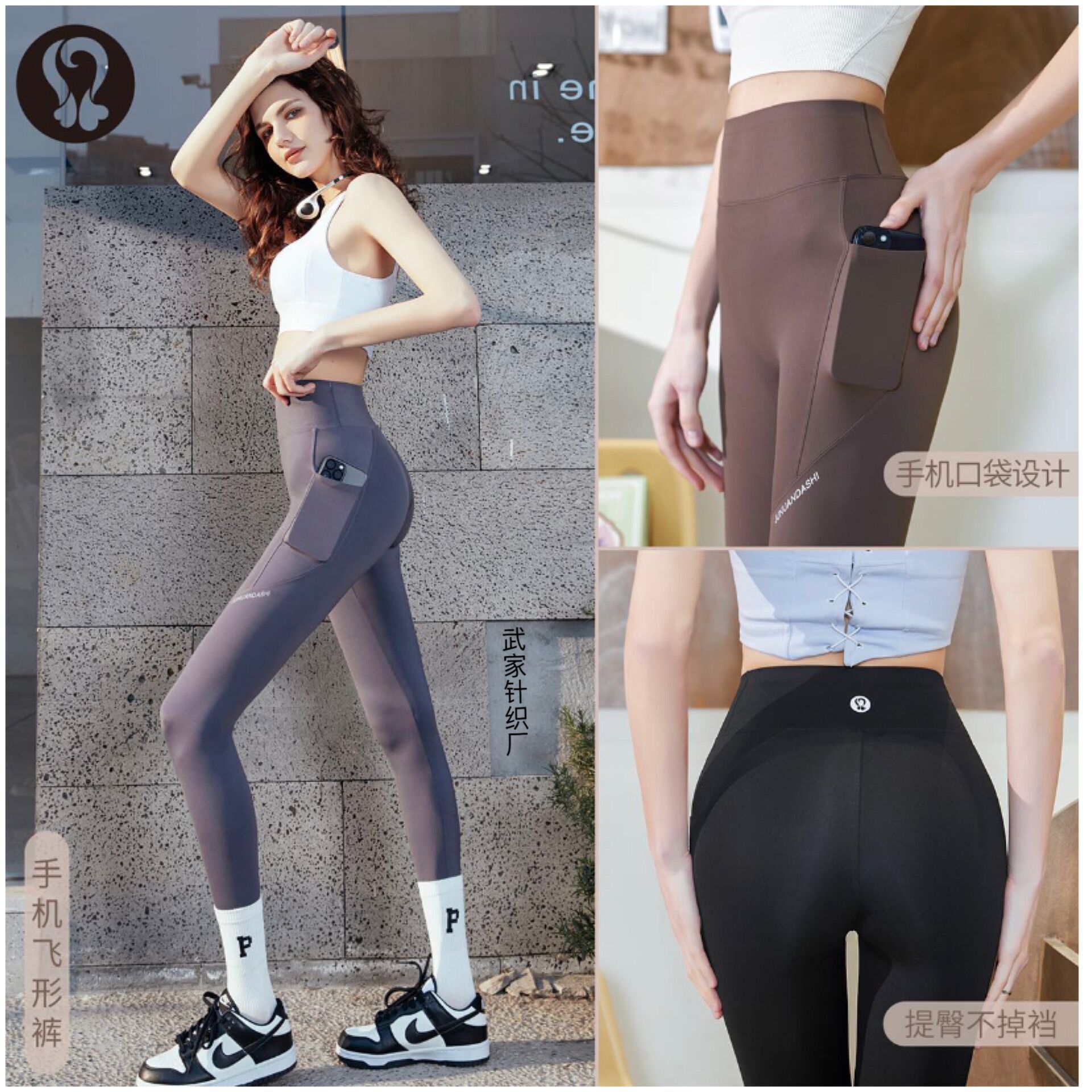 热元素机能手机飞行裤3.0春夏薄款七分裤外穿骑行运动五分打底裤