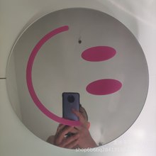 粉色亚克力笑脸墙贴自粘镜塑料镜子亚克力镜子异形亚克力镜子切割