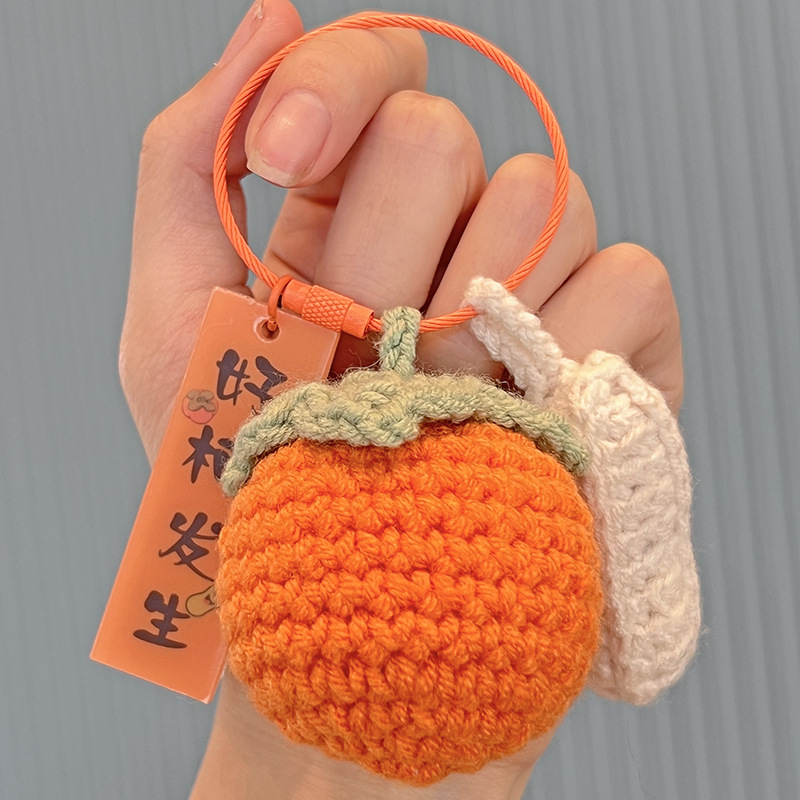 Good Things Happen Buckle Handmade Woven Keychain Couple Exquisite Key Chain Small Gift Wholesale Wool Schoolbag Pendant