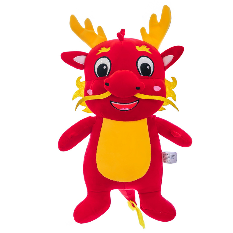 2024 Year of the Dragon Mascot New Genuine Auspicious Dragon Doll Little Dragon Toy Factory Direct Sales Wholesale Logo