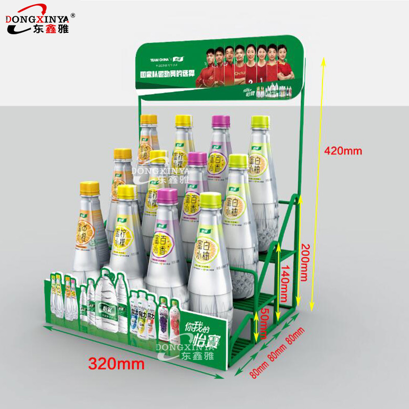 桌面饮料展示架小商品陈列架便利店分类置物架瓶装酒类牛奶小货架