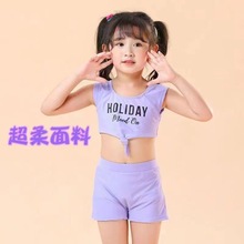 HK-207女童分体泳衣土耳其原单库存现货出口Childrens swimsuits