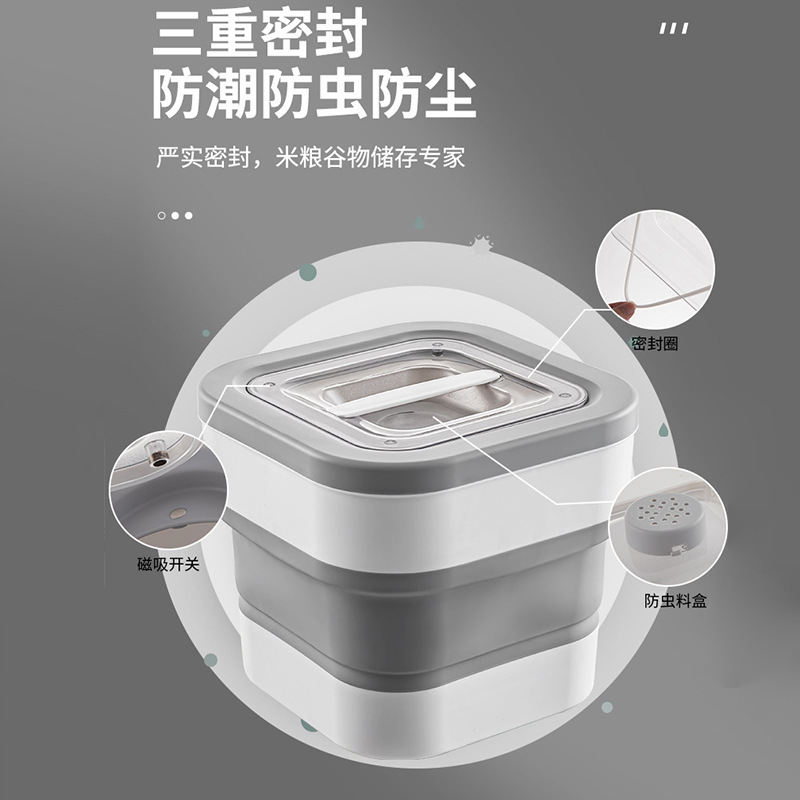 Household Folding Insect-Proof Moisture-Proof Dense Package Rice Bin