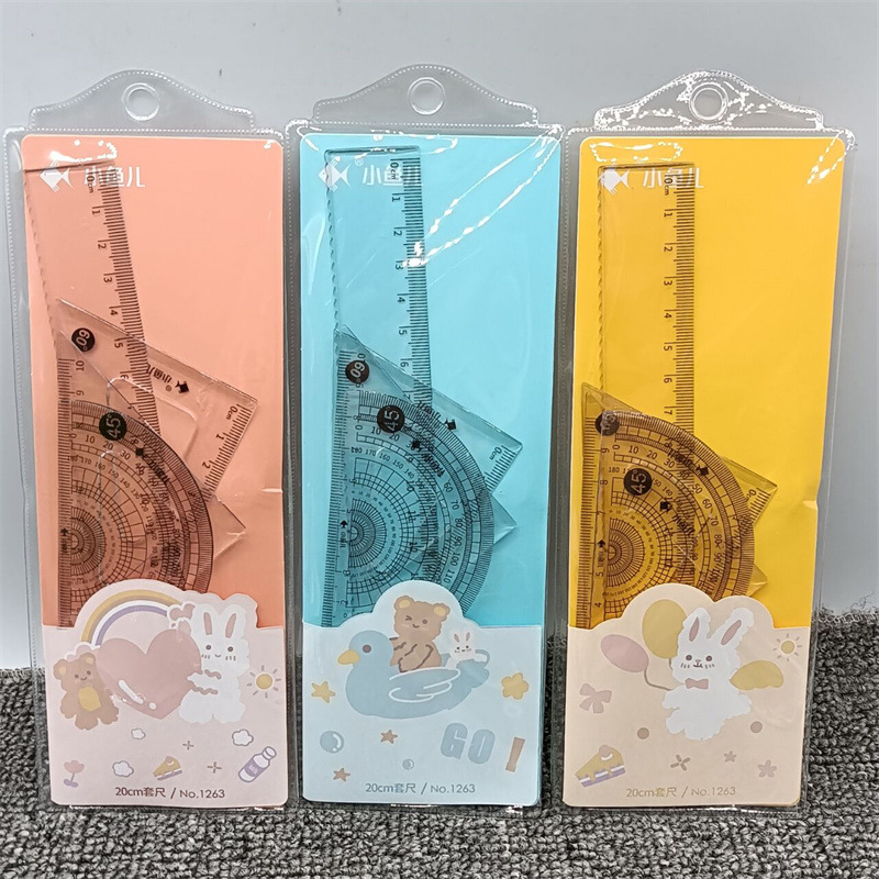 小鱼儿套尺学生塑料直尺三角尺量角器绘图加厚4件套学习文具用品