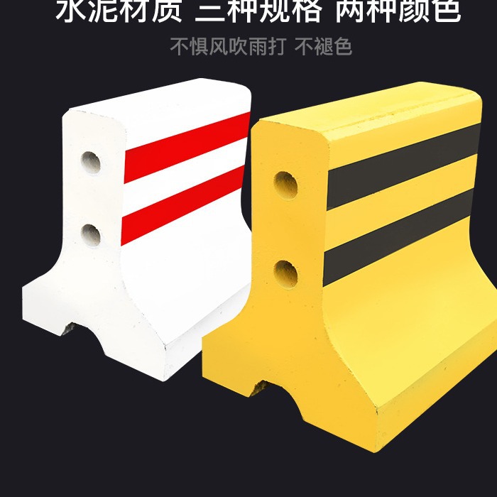 水泥墩道路车辆分流隔离栏高速专用路障防护墩小区安全防撞隔离墩